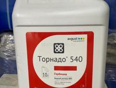 Торнадо гербицид против травы 540