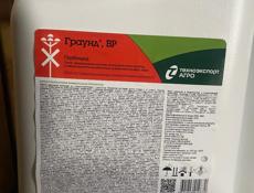 Граунд 360 (гербицид) 