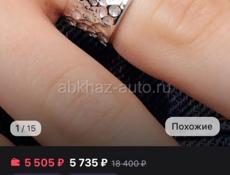 Продаёться 