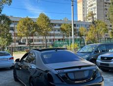 Mercedes-Benz S-Класс