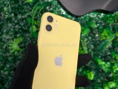 IPHONE 11 64 g
