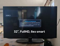 Продам телевизор 