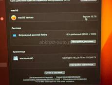 MacBook Air 13 (2020), 250 ГБ, Core i3, 1.1 ГГц, RAM 8 ГБ, Intel Iris Plus Graphics