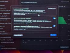 MacBook Air 13 (2020), 250 ГБ, Core i3, 1.1 ГГц, RAM 8 ГБ, Intel Iris Plus Graphics