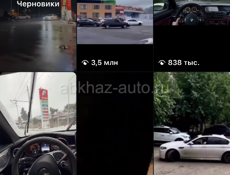 Аккаунт инстаграмм