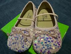 Балетки праздничные