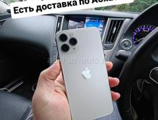 iPhone  в наличии с доставкой на 🏡