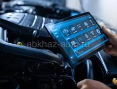 Диагностика, автомобиля