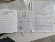 🏠 Аэропорт. Срочно продается дом + 1г земли  