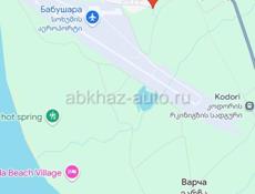 🏠 Аэропорт. Срочно продается дом + 1г земли  