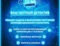 ЦЕНТР КИБЕР ТЕХНОЛОГИЙ