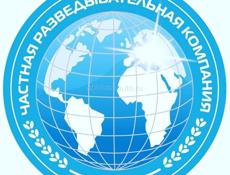 ЦЕНТР КИБЕР ТЕХНОЛОГИЙ