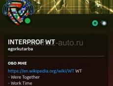 ЦЕНТР КИБЕР ТЕХНОЛОГИЙ