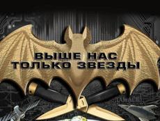 ЦЕНТР КИБЕР ТЕХНОЛОГИЙ