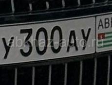 Номера у300ау срочно 