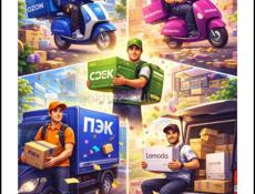 Привезем ваши заказа звоните пишите ездим каждый день 