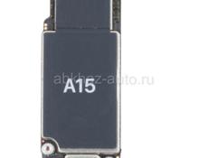 Куплю айфон 13 