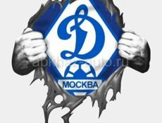 Куплю плату на айфон 13