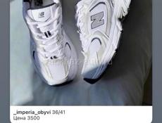 В магазине Империя обуви скидки
