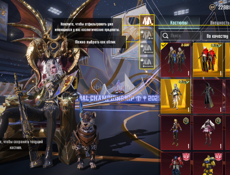 Пабг аккаунт  продам