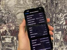 iPhone 15 Pro Max SIM+eSIM