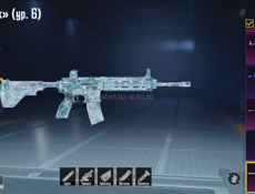 продам аккаунт пабг