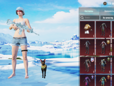 продам аккаунт пабг