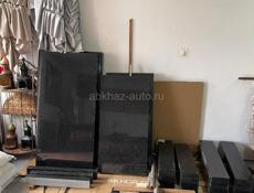 Памятники и Ритуальные услуги