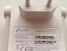 Усилителем Wi-Fi сигнала