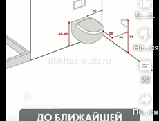 Кафель сантехник