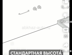 Кафель сантехник