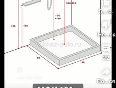 Кафель сантехник
