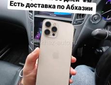 iPhone  в наличии с доставкой на 🏡