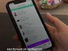 СЕГОДНЯ СБОР ПОСЫЛОК,ВЫЕЗД ЕЖЕДНЕВНО
