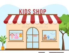 Ищу помещение под магазин