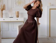 Совершенно новое платье 