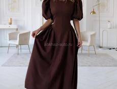 Совершенно новое платье 