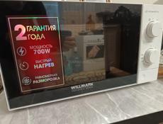 Микроволновка/СВЧ