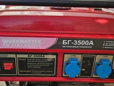 Генератор 3500А