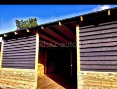 Строительство