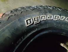 Продам шины