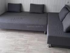 диваны раскладные! 