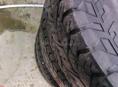 Продам шины