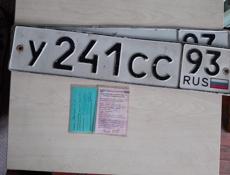 Документы ваз 07 