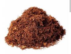 Продается табак,звонить на номер +79409653115