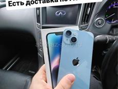 iPhone, торг на некоторые модели 😉