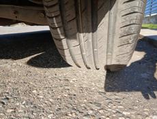 Обмен дисками 