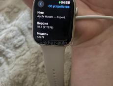 Apple Watch 7