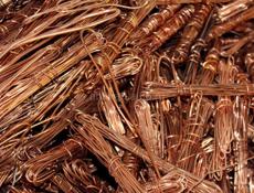 Прием цветного металла 