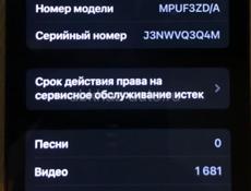 Продается Iphone 14 телефон в идеальном состоянии без царапины
